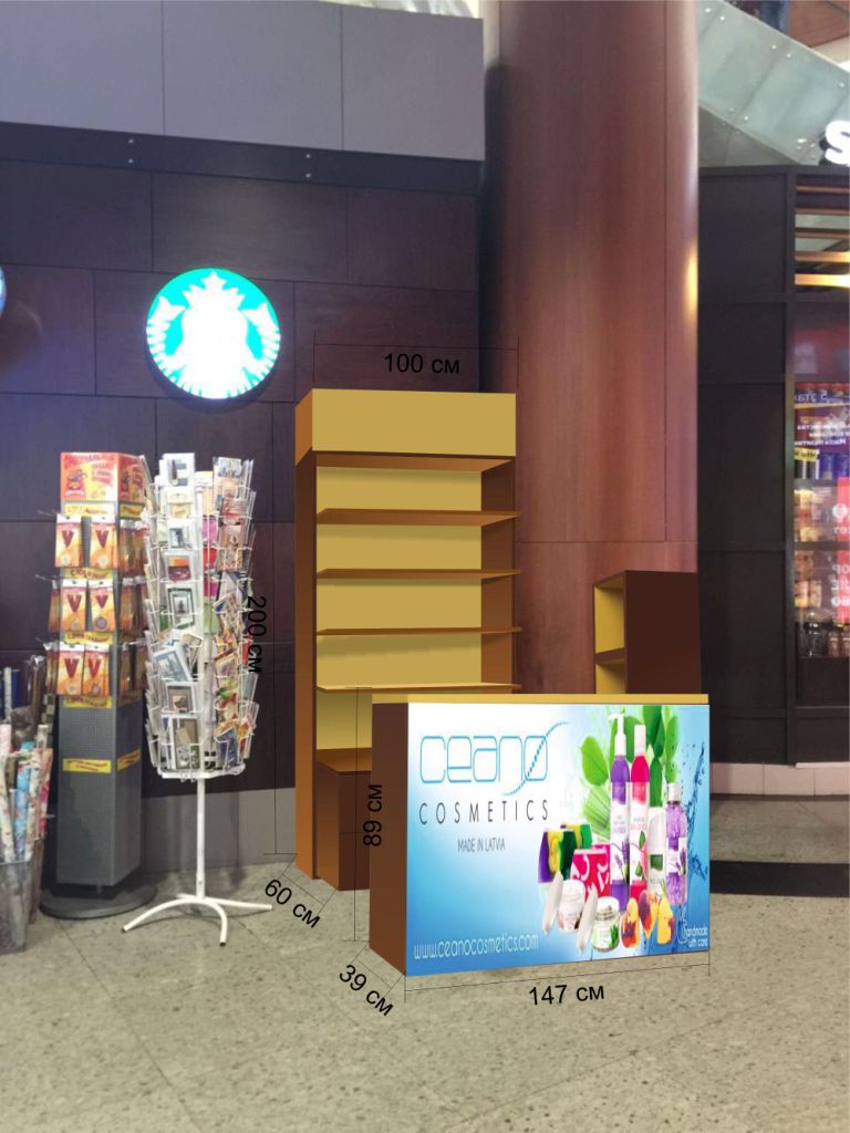 фотопривязка